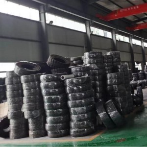 ยางแข็ง