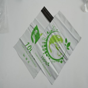 การพิมพ์ที่มีคุณภาพสูงที่กำหนดเองสามารถย่อยสลายแป้งข้าวโพดซองปุ๋ยหมัก