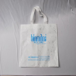 ทนทานสามารถนํากลับมาใช้ใหม่ได้กับถุงช้อปปิ้งตัดมือจับ