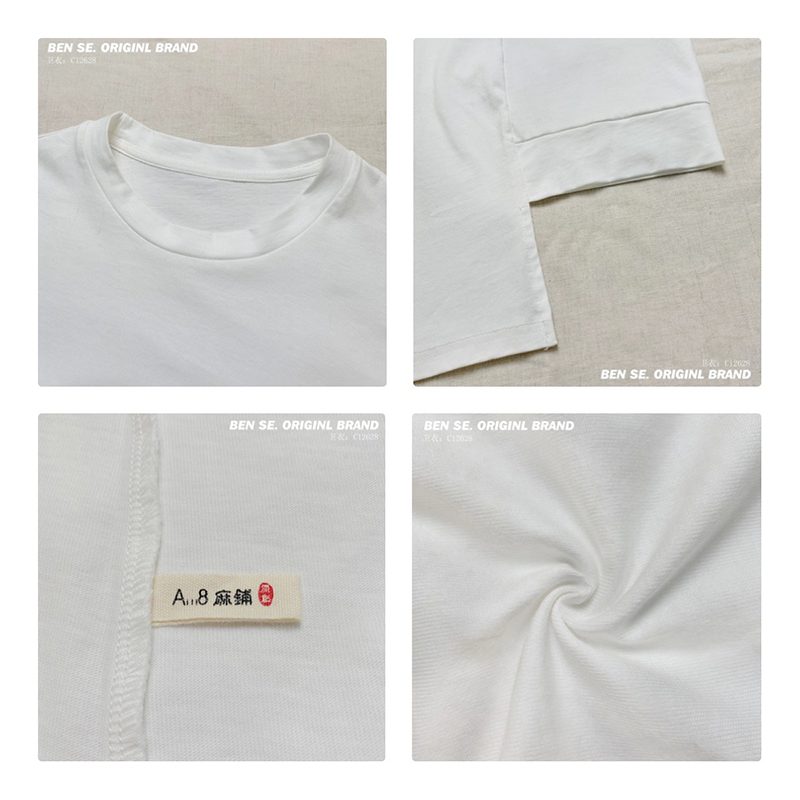 ผ้าฝ้ายสีบริสุทธิ์และผ้าลินินขนาดใหญ่ปรับแต่ง 12628 เสื้อยืด