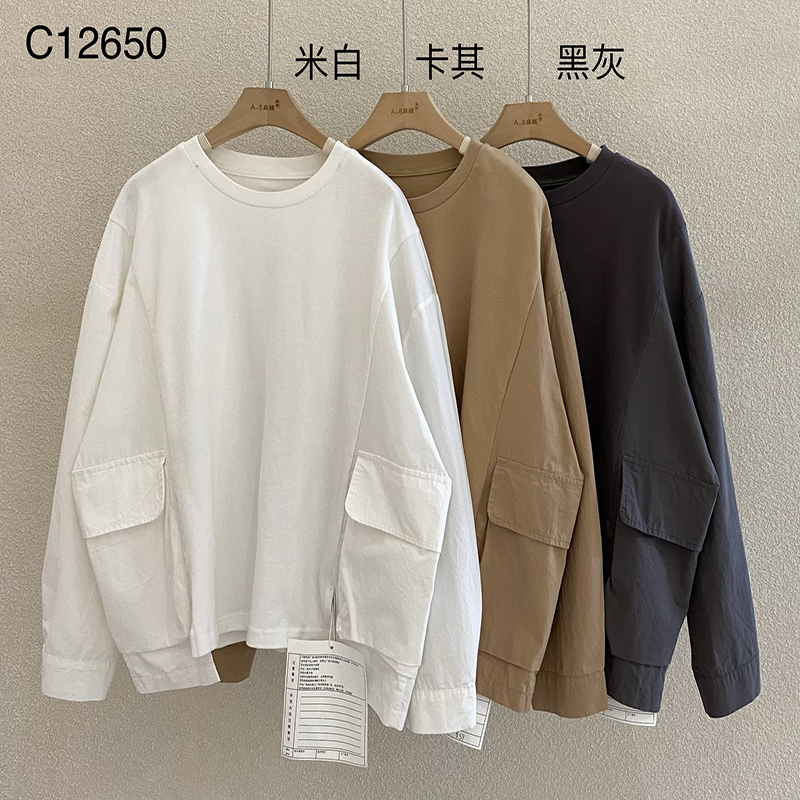เสื้อยืดผ้าฝ้ายผ้าฝ้ายสีทึบ