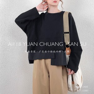 ผ้าฝ้ายสีบริสุทธิ์และผ้าลินินขนาดใหญ่ปรับแต่งเสื้อยืด