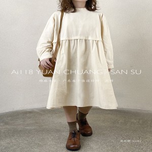 ง่ายออกแบบแฟชั่นสันทนาการพิมพ์สีผ้าฝ้ายและผ้าลินิน