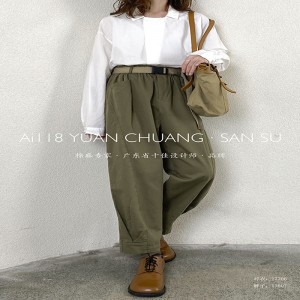 กางเกงผู้หญิงหลวมเหมาะสำหรับโอกาสใดๆสบายที่สุดผ้าฝ้ายผ้าลินินสไตล์สบายๆที่กำหนดเอง 11670 แฟชั่นกางเกงหลวมกับโพลีเอสเตอร์เข...