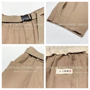 กางเกงผู้หญิงหลวมเหมาะสำหรับโอกาสใดๆสบายที่สุดผ้าฝ้ายผ้าลินินสไตล์สบายๆที่กำหนดเอง 11670 แฟชั่นกางเกงหลวมกับโพลีเอสเตอร์เข...