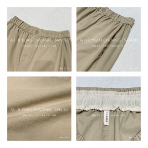 กางเกงผู้หญิงหลวมเหมาะสําหรับโอกาสใดๆสบายที่สุดสไตล์ผ้าฝ้ายผ้าลินินกําหนดเอง 11722 กางเกงหลวมแฟชั่น