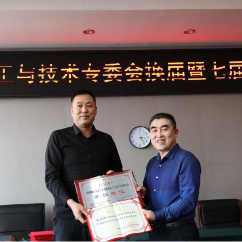 ไม่มีการลูปอิเล็กทรอนิกส์เซมิคอนดักเตอร์เกิดขึ้นสูงกว่าการนำไฟฟ้าแบบดั้งเดิมสิบเท่า