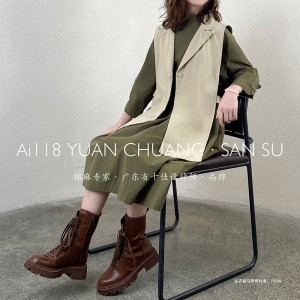 ดีไซน์ทรงหลวมสไตล์มินิมอลสไตล์ลำลองสีทึบพิมพ์ผ้าฝ้ายและผ้าลินินโอเวอร์ไซส์คัสตอมปี 19598 เดรสเชิ้ต + เสื้อกั๊ก