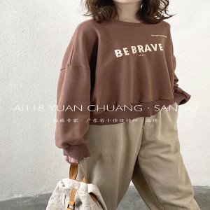 เสื้อกันหนาวผ้าฝ้ายสีทึบขนาดใหญ่ที่กำหนดเอง 12622 เสื้อกันหนาวกีฬา