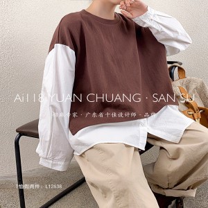 เสื้อยืดผ้าฝ้ายสีบริสุทธิ์และผ้าลินินซุปเปอร์ขนาดใหญ่ปรับแต่ง 12638 เท็จ