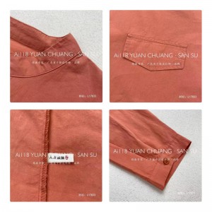 ง่ายออกแบบแฟชั่นสบายๆลายสีทึบ