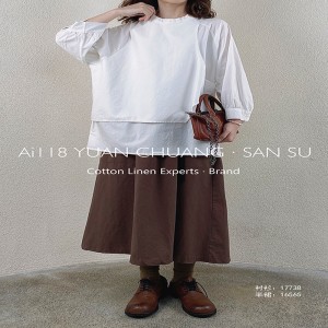 ง่ายออกแบบแฟชั่นสบายๆสีทึบลายตารางหมากรุกขนาดใหญ่ที่กำหนดเอง 17738 เสื้อคอ