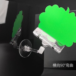 PP-716 คีมราคาป้ายแท็บชั้นวางสติ๊กเกอร์คลิปซุปเปอร์มาร์เก็ต