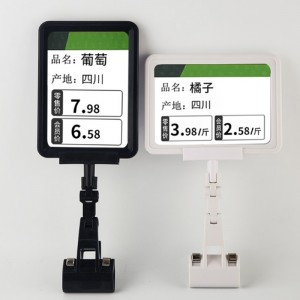 ซุปเปอร์มาร์เก็ต tmj POP 029 ชั้นวางพลาสติกราคาข้อมูลแถบข้อมูลป้ายชื่อผู้ถือป้ายชื่อผู้ถือเทปกาวเพื่อแก้ไขพื้นผิว