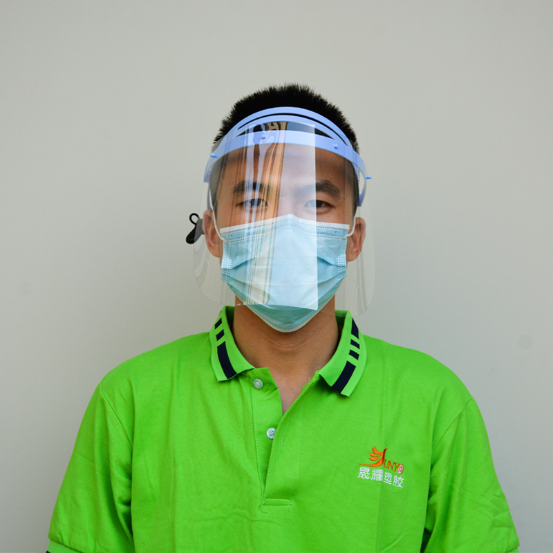 2020 ราคาโรงงาน 0.35 มม. Clear Visor Face Shield Anti-fog Face Shield Clear Face Shield Plastic