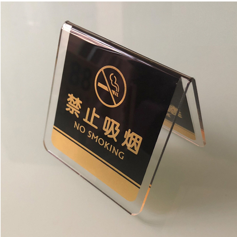 พืช tmj-pp-54 ปรับแต่งแสงเดสก์ทอป acrylic แสดงกรอบ