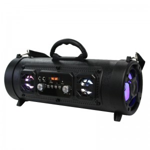 ลำโพงบลูทู ธ Y-M17-H