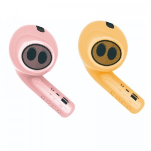 ลำโพงบลูทู ธ Y-JBK301-H