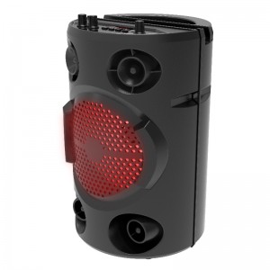 ลำโพงบลูทู ธ Y-JBK619-H