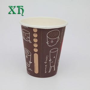 ถ้วยกระดาษกาแฟสีน้ำตาล 10oz วิธีทำถ้วยกระดาษ