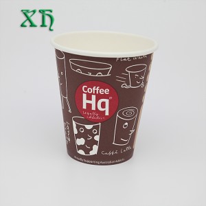 ถ้วยกระดาษกาแฟสีน้ำตาล 10oz วิธีทำถ้วยกระดาษ