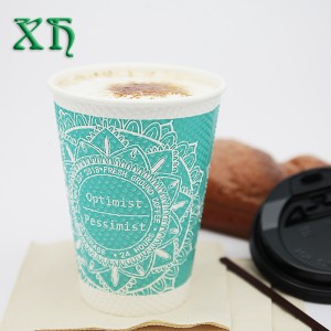 ถ้วยจำหน่ายกาแฟกระดาษผนังระลอก 12oz