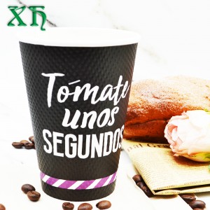 ถ้วยกระดาษหยอดเหรียญ 12oz