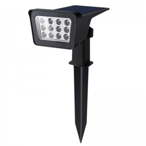 ไฟสปอร์ตไลท์สำหรับสวน