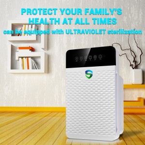 เครื่องฟอกอากาศอัจฉริยะ