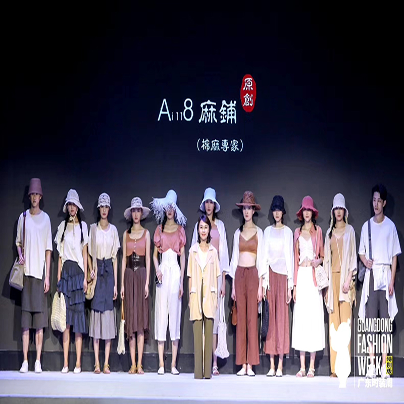 องค์ประกอบลายคลาสสิกกลับมาให้คุณคุ้มค่ากับการครอบครองเสื้อเชิ้ตลายทางทะเลใหม่