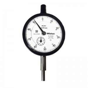 กิโลเมตรติเมตร