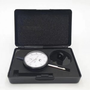 กิโลเมตรติเมตร