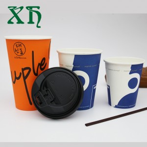 ถ้วยกระดาษผนังเดี่ยว 8.12.16 ออนซ์