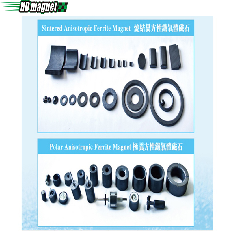 Anisotropic Ferrite Magent เผา