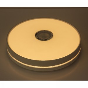 โคมไฟดูดควัน