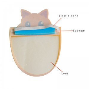 ความปลอดภัยป้องกันเต็มใบหน้า Visor Shield Face Shield Visor Elastic Face Shield สำหรับเด็ก