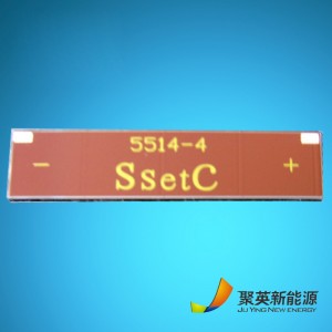 แผงเซลล์แสงอาทิตย์สำหรับเครื่องคิดเลขแผงเซลล์แสงอาทิตย์ซิลิคอนอสัณฐานในร่ม
