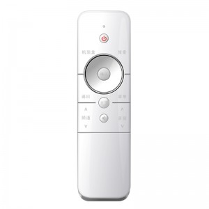 กำหนดเองไร้สาย 16 คีย์สีขาว Master Universal Remote Control สำหรับ lg \\/ tcl TV \\/ set top box