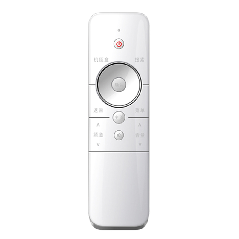 กำหนดเองไร้สาย 16 คีย์สีขาว Master Universal Remote Control สำหรับ lg \/ tcl TV \/ set top box