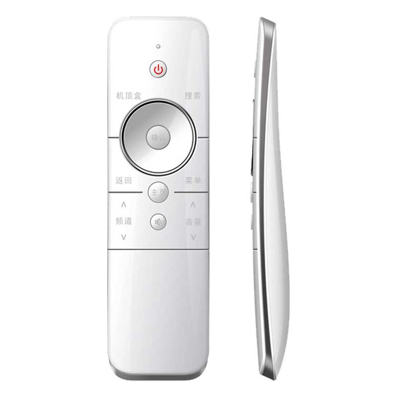 กำหนดเองไร้สาย 16 คีย์สีขาว Master Universal Remote Control สำหรับ lg \/ tcl TV \/ set top box