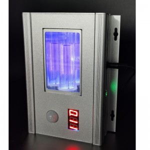 SW-20222 นาโนเมตร FAR UVC