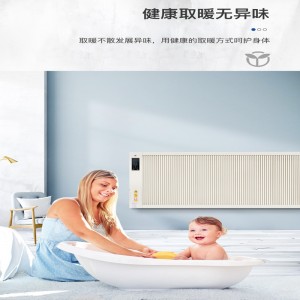 ประเภทใหม่ขายสูงสุดราคาฮีตเตอร์บ้านร้อนไฟฟ้าล่าสุด