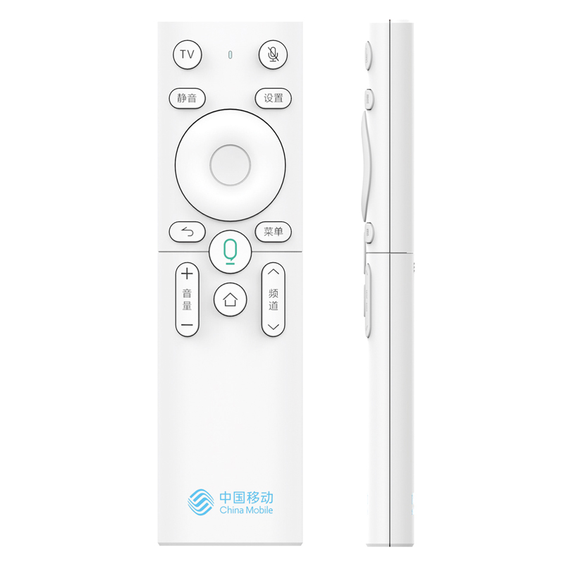 คุณภาพสูง ABS สีขาวไร้สายสากล 17 คีย์รีโมทคอนโทรลสำหรับ lg LCD TV \/ Android TV box \/ set top box