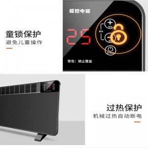 เครื่องทำน้ำอุ่นไฟฟ้าสำหรับทุกชนิดขององค์ประกอบความร้อนที่ทนทาน