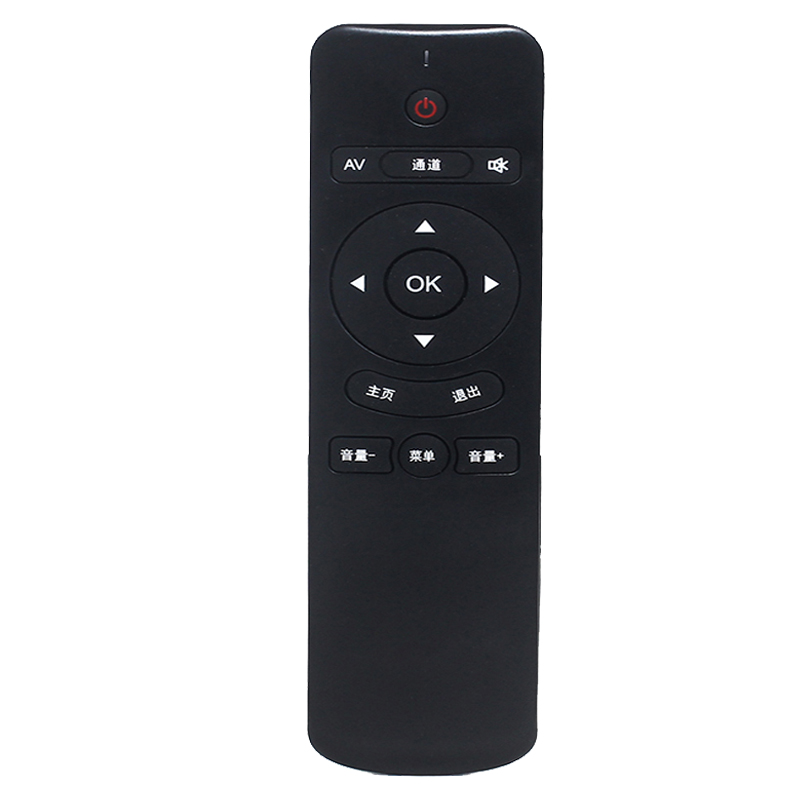 14 คีย์เสียงสากลที่ถูกที่สุดรีโมทคอนโทรลอินฟราเรดควบคุม Smart Home Internet Controller สำหรับ set top box \/ lg TV