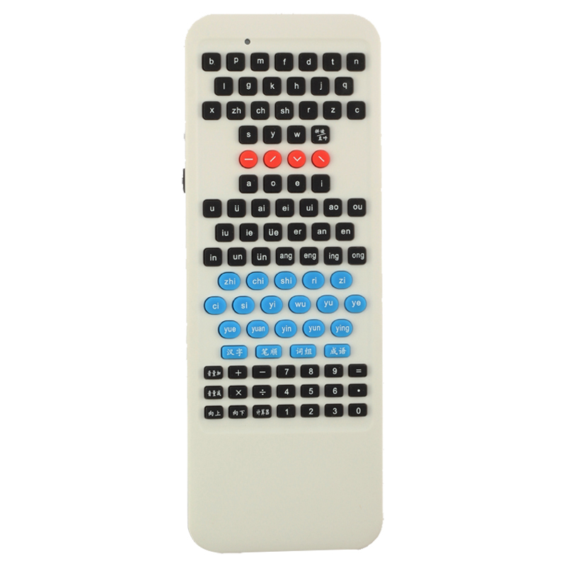 Universal USB 2.4GHz air mouse 93 คีย์รีโมทคอนโทรลพร้อมคีย์บอร์ดสำหรับเครื่องสอน \/ ทีวี