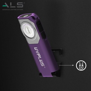 สมาร์ทยูวีมือถือไฟฉายฆ่าเชื้อ