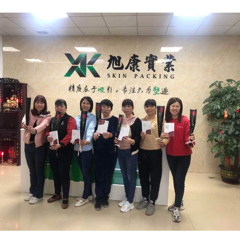 วันเทพธิดาที่มีความสุข