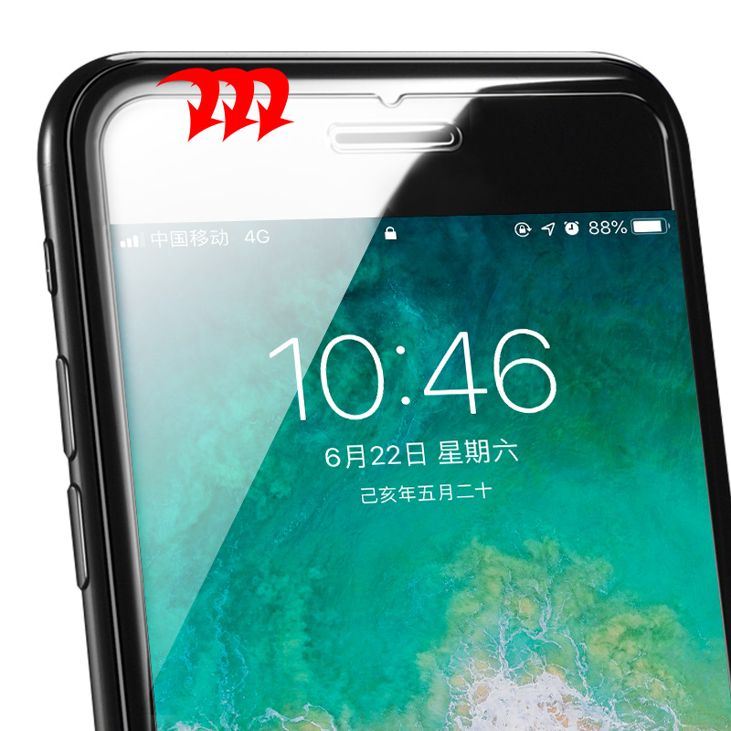 เหมาะสำหรับ iPhone 6-7 หน้าจอแอปเปิ้ลร้อน 9H คุณภาพสูง toughened ฟิล์มหน้าจอแก้ว