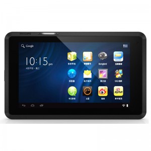 กระจกโทรศัพท์มือถือ